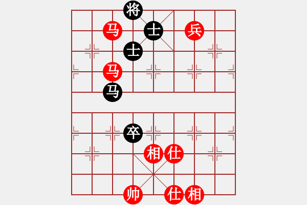 象棋棋譜圖片：葬心紅勝a13751438817【中炮對士角炮轉(zhuǎn)單提馬】 - 步數(shù)：180 