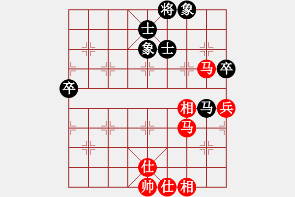 象棋棋譜圖片：葬心紅勝a13751438817【中炮對士角炮轉(zhuǎn)單提馬】 - 步數(shù)：70 