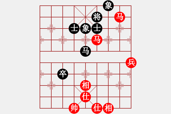 象棋棋譜圖片：葬心紅勝a13751438817【中炮對士角炮轉(zhuǎn)單提馬】 - 步數(shù)：90 