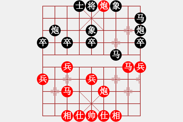 象棋棋譜圖片：韓業(yè)運負劉春波 - 步數(shù)：40 