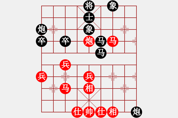 象棋棋譜圖片：韓業(yè)運負劉春波 - 步數(shù)：60 