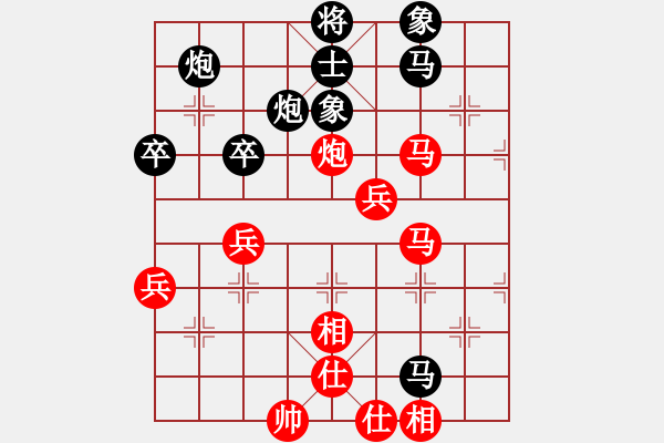 象棋棋譜圖片：韓業(yè)運負劉春波 - 步數(shù)：82 