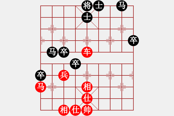 象棋棋譜圖片：2023.9.21.10好友十分鐘先勝肖百昌 - 步數(shù)：60 