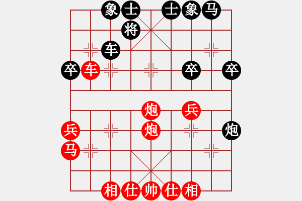 象棋棋譜圖片：【百日筑基第28局】實戰(zhàn)短局精彩殺勢：荊州·潘海清（先勝）黃石市·阮石澤（2019年11月28日） - 步數(shù)：40 