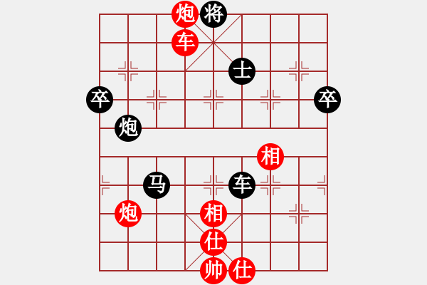 象棋棋譜圖片：東方浪哥(北斗)-負(fù)-小樓玉笙寒(無極) - 步數(shù)：100 