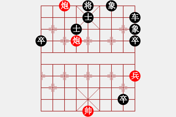 象棋棋譜圖片：17例16棄兵入局 - 步數(shù)：10 