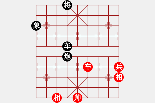 象棋棋譜圖片：luoheng(2段)-和-隆咚鏘(9段) - 步數(shù)：170 