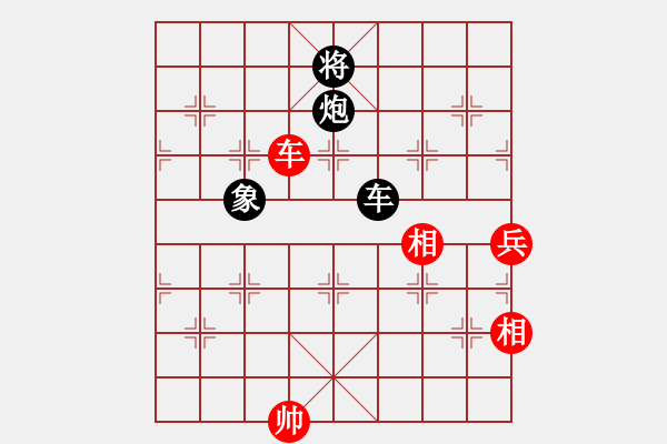 象棋棋譜圖片：luoheng(2段)-和-隆咚鏘(9段) - 步數(shù)：220 