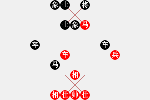 象棋棋譜圖片：十九級臺風(fēng)(北斗)-和-wwgxlwrn(風(fēng)魔) - 步數(shù)：70 