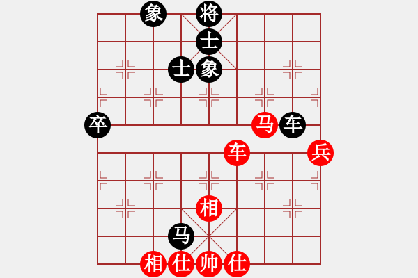 象棋棋譜圖片：十九級臺風(fēng)(北斗)-和-wwgxlwrn(風(fēng)魔) - 步數(shù)：76 