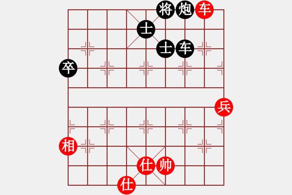 象棋棋谱图片：上海 洪智 负 浙江 程吉俊 - 步数：120 