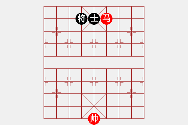 象棋棋谱图片：第01局 单马必胜单士 - 步数：0 