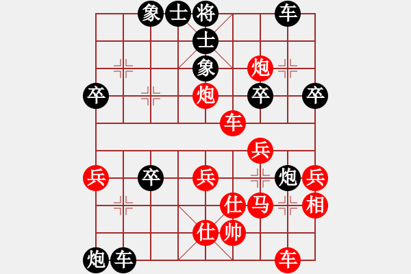 象棋棋譜圖片：燕青(2段)-負(fù)-好的很(4段) - 步數(shù)：60 