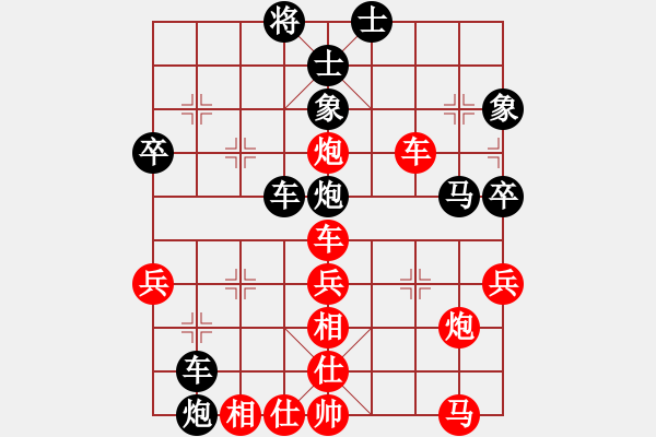 象棋棋譜圖片：龍虎霸(日帥)-負(fù)-風(fēng)雅谷主(人王) - 步數(shù)：60 