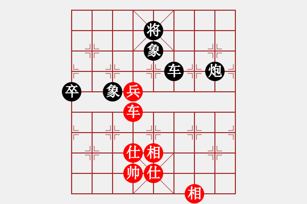 象棋棋譜圖片：cutibd(北斗)不平衡理念 超級思維 - 步數(shù)：120 