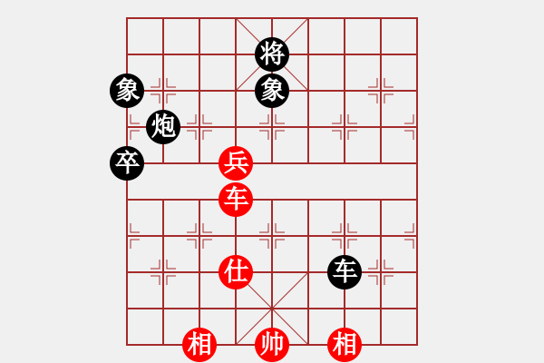 象棋棋譜圖片：cutibd(北斗)不平衡理念 超級思維 - 步數(shù)：140 