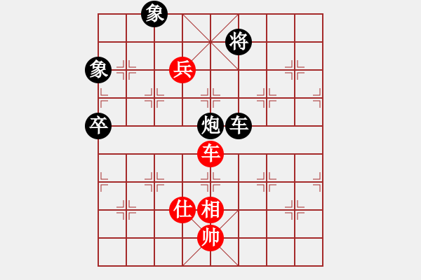 象棋棋譜圖片：cutibd(北斗)不平衡理念 超級思維 - 步數(shù)：160 