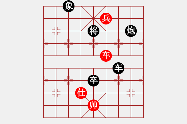 象棋棋譜圖片：cutibd(北斗)不平衡理念 超級思維 - 步數(shù)：310 