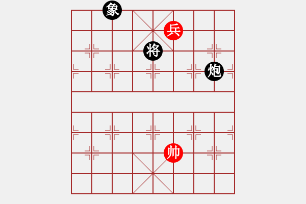 象棋棋譜圖片：cutibd(北斗)不平衡理念 超級思維 - 步數(shù)：330 