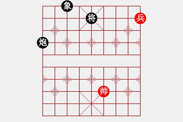 象棋棋譜圖片：cutibd(北斗)不平衡理念 超級思維 - 步數(shù)：340 