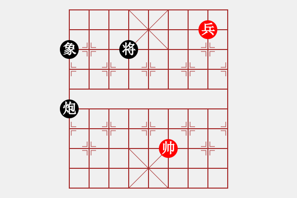 象棋棋譜圖片：cutibd(北斗)不平衡理念 超級思維 - 步數(shù)：370 