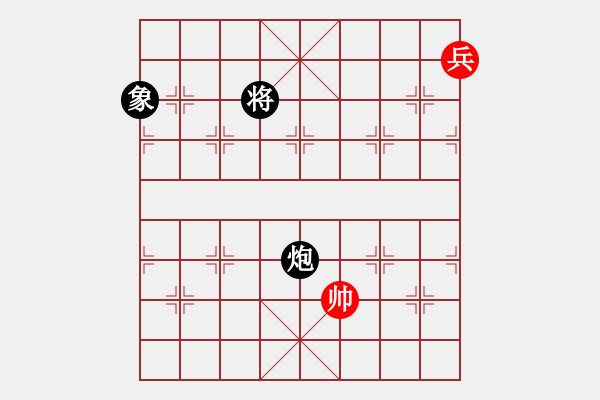 象棋棋譜圖片：cutibd(北斗)不平衡理念 超級思維 - 步數(shù)：400 