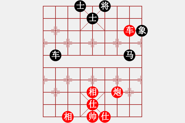 象棋棋譜圖片：天籟知音(9段)-勝-ababav(7段) - 步數(shù)：120 