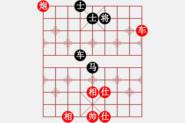 象棋棋譜圖片：天籟知音(9段)-勝-ababav(7段) - 步數(shù)：140 