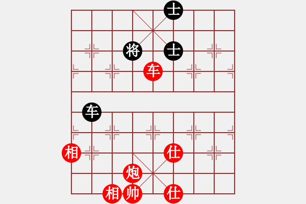 象棋棋譜圖片：天籟知音(9段)-勝-ababav(7段) - 步數(shù)：200 