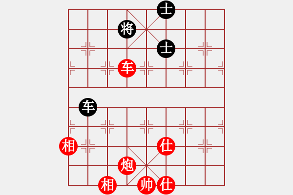 象棋棋譜圖片：天籟知音(9段)-勝-ababav(7段) - 步數(shù)：203 