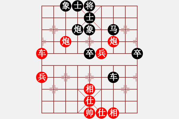 象棋棋譜圖片：天籟知音(9段)-勝-ababav(7段) - 步數(shù)：60 