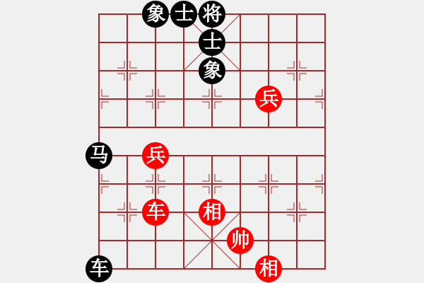 象棋棋谱图片：何文哲 先负 赵攀伟 - 步数：100 