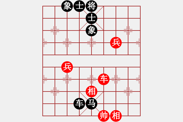 象棋棋谱图片：何文哲 先负 赵攀伟 - 步数：90 