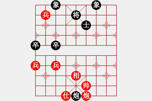 象棋棋譜圖片：欲擒故縱-------紅先勝 古婺擬 - 步數(shù)：20 