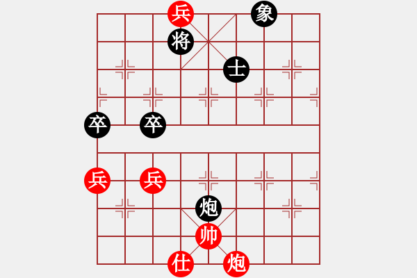 象棋棋譜圖片：欲擒故縱-------紅先勝 古婺擬 - 步數(shù)：60 