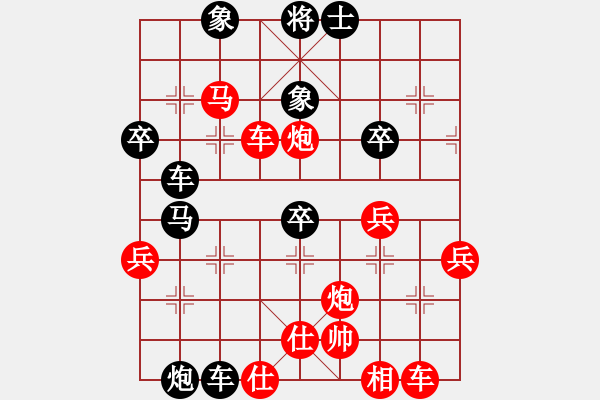 象棋棋譜圖片：分紅比例 勝 鬼步判官 - 步數(shù)：47 