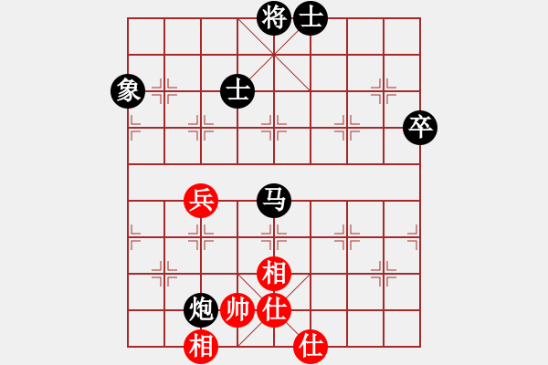 象棋棋譜圖片：碧血洗銀槍(無極)-負(fù)-文化娛樂(天罡) - 步數(shù)：86 