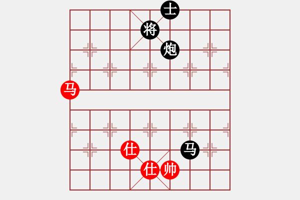 象棋棋譜圖片：延秋(2段)-負(fù)-太空戰(zhàn)神(4段) - 步數(shù)：110 