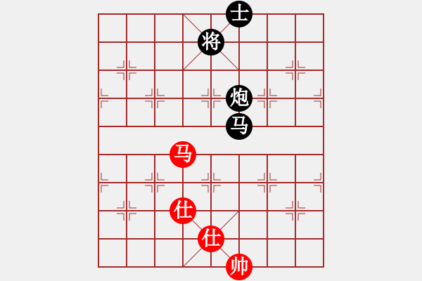 象棋棋譜圖片：延秋(2段)-負(fù)-太空戰(zhàn)神(4段) - 步數(shù)：116 