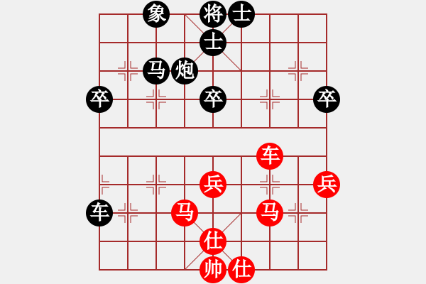 象棋棋譜圖片：延秋(2段)-負(fù)-太空戰(zhàn)神(4段) - 步數(shù)：60 