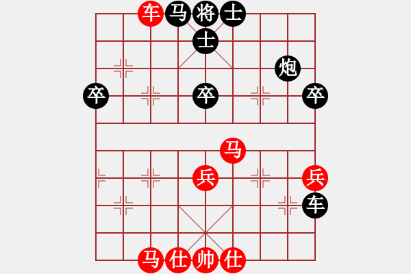 象棋棋譜圖片：延秋(2段)-負(fù)-太空戰(zhàn)神(4段) - 步數(shù)：70 