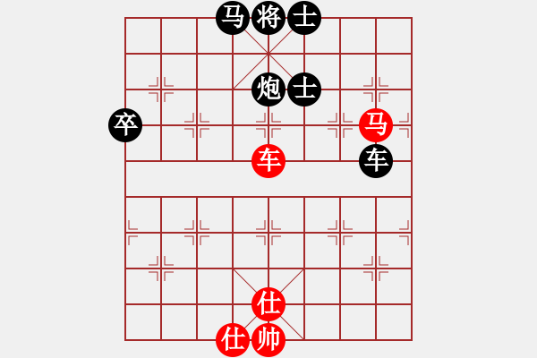 象棋棋譜圖片：延秋(2段)-負(fù)-太空戰(zhàn)神(4段) - 步數(shù)：90 