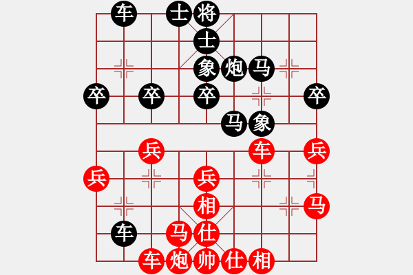 象棋棋譜圖片：分-和棋-Intella 2017-03-05 22_06_48.pgn - 步數(shù)：40 