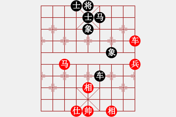 象棋棋譜圖片：分-和棋-Intella 2017-03-05 22_06_48.pgn - 步數(shù)：69 