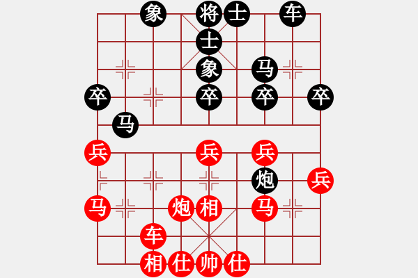 象棋棋譜圖片：北京威凱＆金環(huán)建設(shè)京冀聯(lián)隊(duì) 陸偉韜 勝 上海金外灘隊(duì) 華辰昊 - 步數(shù)：40 