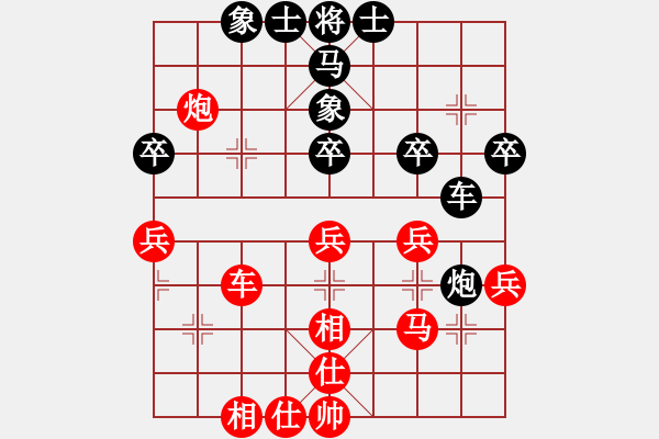 象棋棋譜圖片：北京威凱＆金環(huán)建設(shè)京冀聯(lián)隊(duì) 陸偉韜 勝 上海金外灘隊(duì) 華辰昊 - 步數(shù)：50 