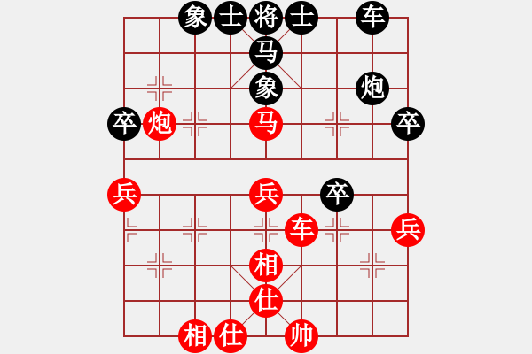 象棋棋譜圖片：北京威凱＆金環(huán)建設(shè)京冀聯(lián)隊(duì) 陸偉韜 勝 上海金外灘隊(duì) 華辰昊 - 步數(shù)：60 