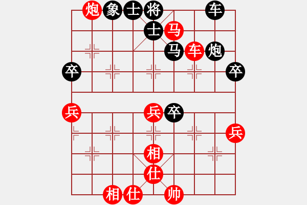 象棋棋譜圖片：北京威凱＆金環(huán)建設(shè)京冀聯(lián)隊(duì) 陸偉韜 勝 上海金外灘隊(duì) 華辰昊 - 步數(shù)：69 