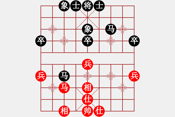 象棋棋譜圖片：徐飛峰先負(fù)梁日寧 - 步數(shù)：48 