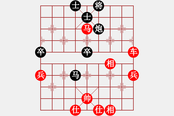 象棋棋譜圖片：九級車震(8段) 勝 旋風(fēng)第一(8段) - 步數(shù)：80 